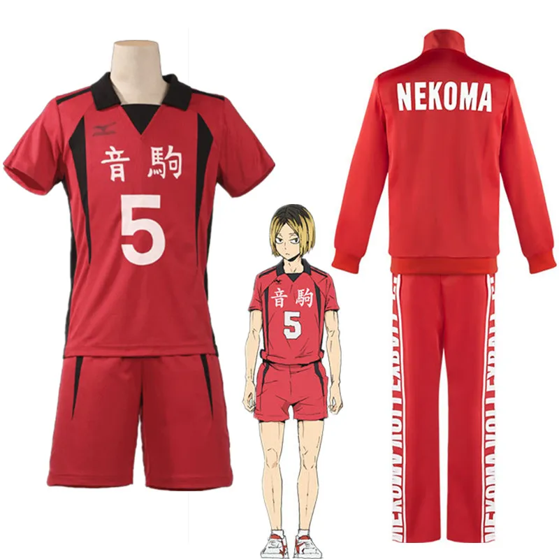 Anime Haikyuu Nekoma liceo Kenma Kozume Costume Cosplay No 5 Jersey manica corta abbigliamento sportivo vestiti di Halloween