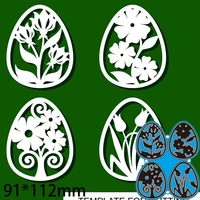 91112mm egg and flower metal cutting dies craft embossing scrapbooking paper craft greeting card