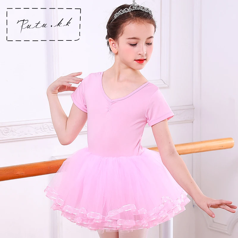 Новинка 2020 года танцевальный костюм для балета с короткими рукавами и атласной