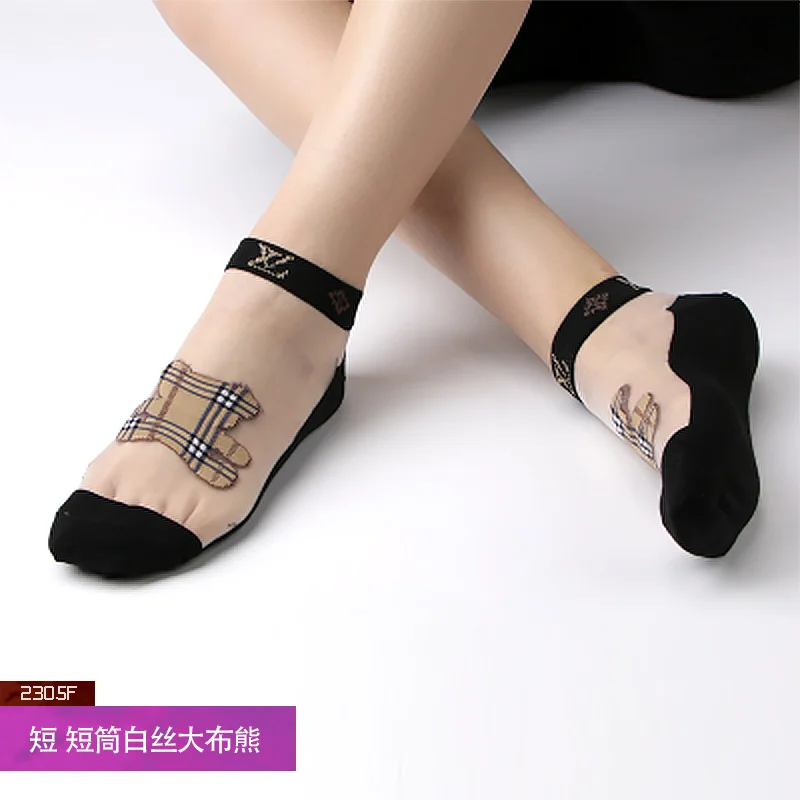 NEST Hyrax трендовые женские Мультяшные сексуальные кружевные чулки прозрачные