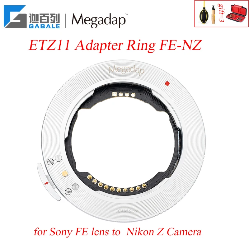 Кольцо-адаптер для объектива с автофокусом Gabale Megadap ETZ11 AF Sony FE Lens to Nikon Z Camera ZFC Z5 Z50 Z6
