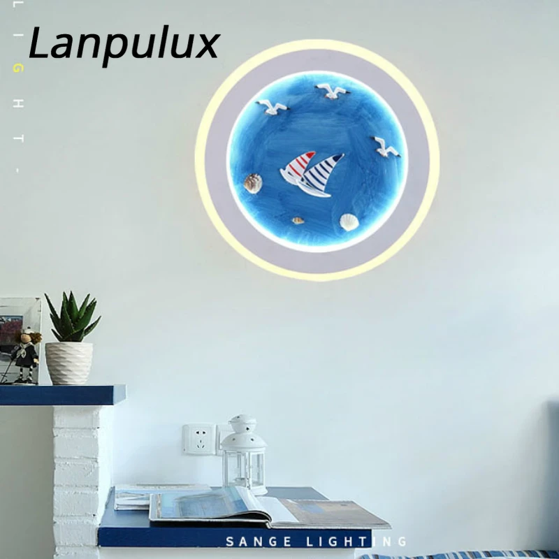 Настенный светильник Lanpulux в океаническом стиле для мальчиков спальни гостиной