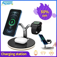 magnetic 3 in 1 wireless charger stand for iphone 13 12 pro airpod apple watch wireless chargers fast charging night light