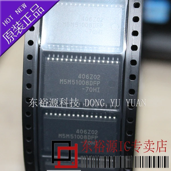 

Free shipping M5M51008DFP-70HI M5M51008DFP-70 SOP 10PCS