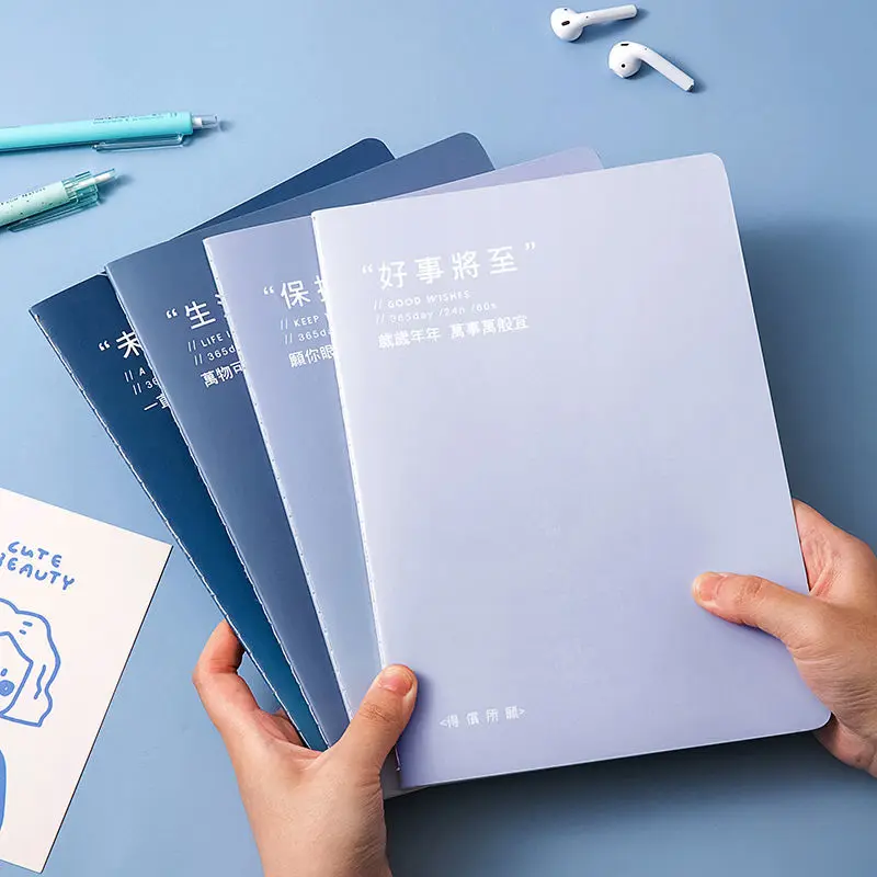 

4PCS Student Car Line Notebook Ins Wind Small Fresh B5 Large Notepad Literary Retro Style A5 Thick Notebook