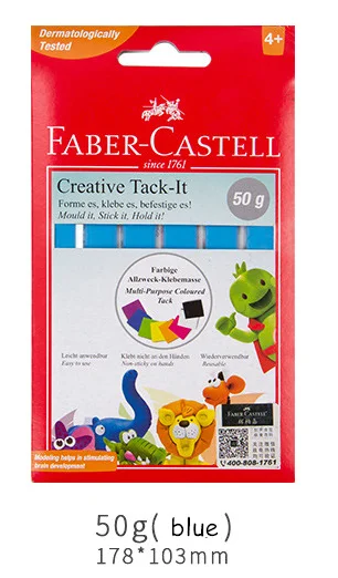 Blue 50G Faber Castell Tack It многоразовая Съемная клейкая Памятка для домашнего офиса школы Bjd Dollfie Косметическая эпоксидная стеклянная шпатлевка для глаз - Цвет: Blue 50G