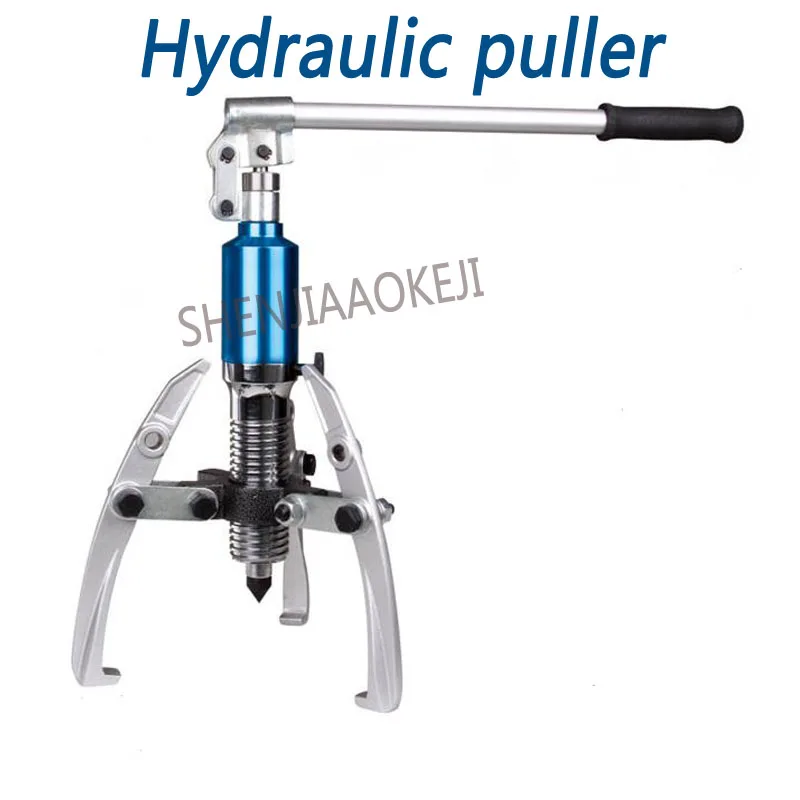 

YL-50 Integral hydraulic puller Three-jaw puller 50T Hydraulic puller Hardware / mechanical / electrical maintenance tool 1pc