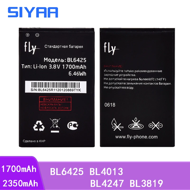 SIYAA мобильный телефон Батарея BL6425 BL4013 BL4247 BL3819 для FLY IQ441 IQ442 IQ4514 FS454 Nimbus8 IQ 441 442 литий