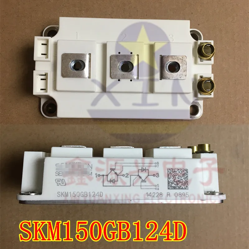 Бесплатная доставка, грузоподъемность гб124d, грузоподъемность гб12т, грузоподъемность Гбит/с, грузоподъемность Гбит/с
