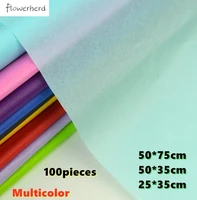 100packlot 50x70cm diy tissue paper craft paper clothing packing flower bouquet wrapping paper gift packaging scrapbook paper