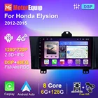 Android 10,0 для Honda Elysion 2012 2013 2014 2015 стерео автомобильный мультимедийный плеер 4G WIFI Аудио навигация Carplay Auto 6G 128G