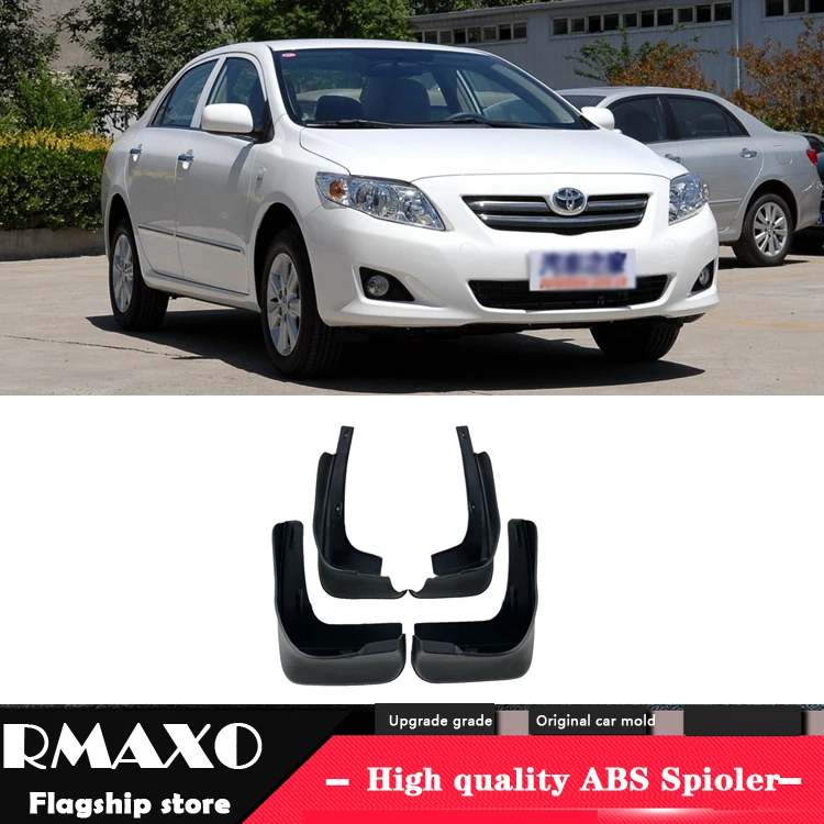 Для Toyota COROLLA 2007 2013 Брызговики передние с цветом и задним брызговиком крыло