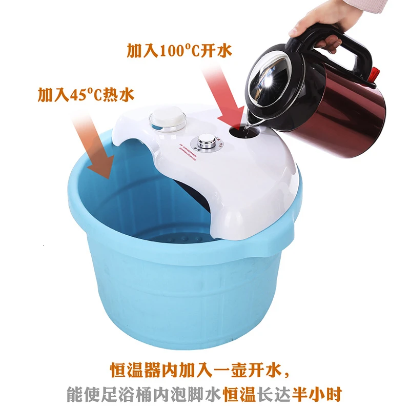 

Foot Pail Plastic Nothing Electric Thermostat Heating Foot Bathtub Heat Preservation Artifact Wash One's Feet Basin Too A Lower