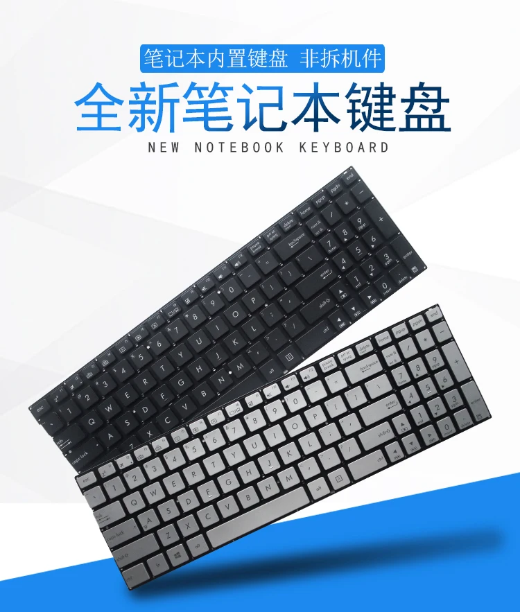 

US New Laptop Keyboard for ASUS G501 G501JW G501VW N501 N501JW N501VW Q501 Q501L Q501LA UX501 UX501JW N541 N541L N541LA Backligh