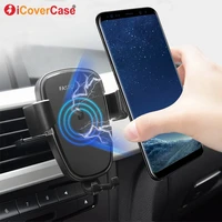 for samsung galaxy a30 a50 a20 a20e a10 a40 a60 a70 a80 wireless charger charging pad qi receiver car phone holder accessory
