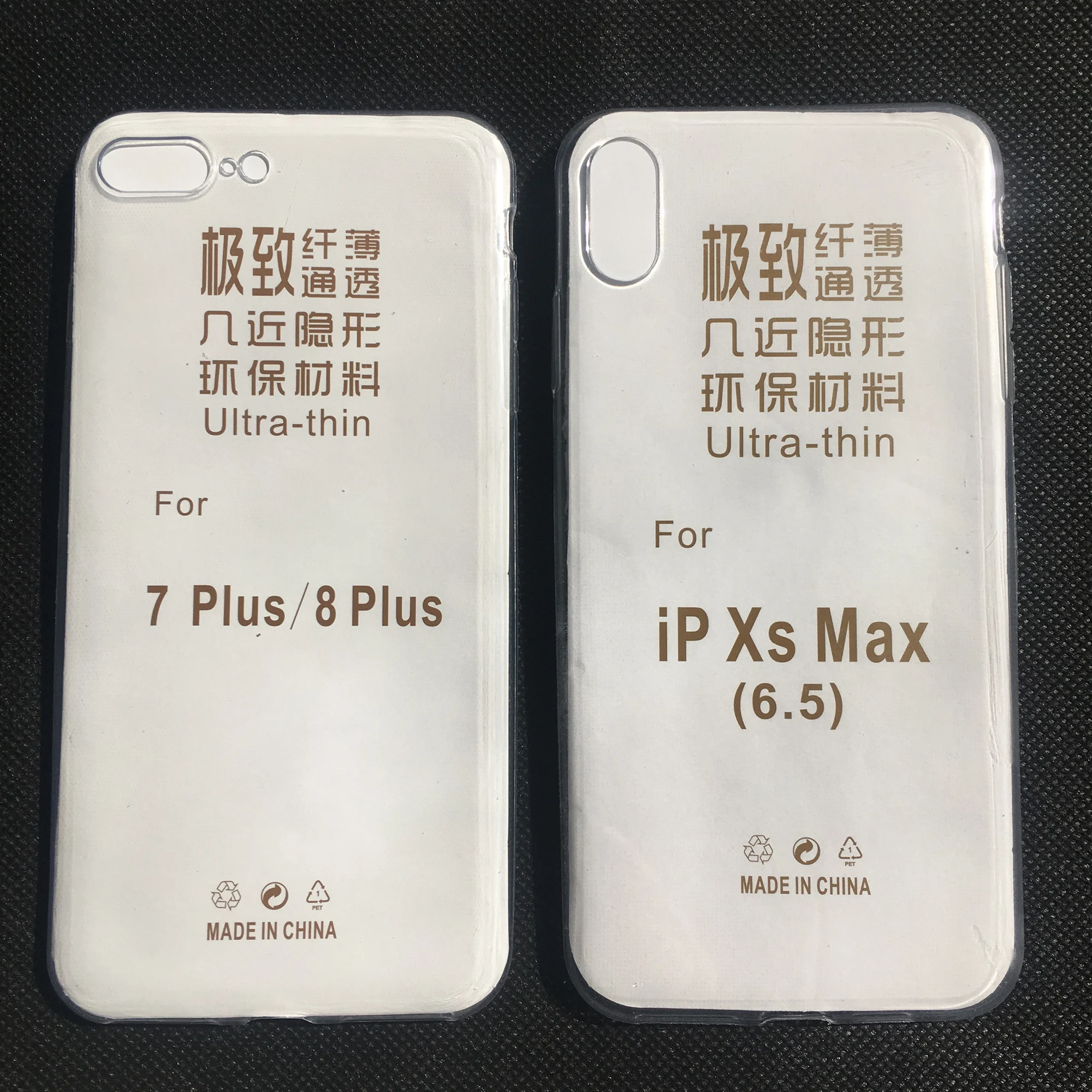 transparent silicon case for iphone 11 back lcd phone protect case ultra thin cover for iphone xs xr xs max 6 7 8 6 pus 7plus 6s free global shipping