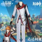 Униформа тартаглии Genshin Impact, наряд для игр, костюмы для косплея на заказ