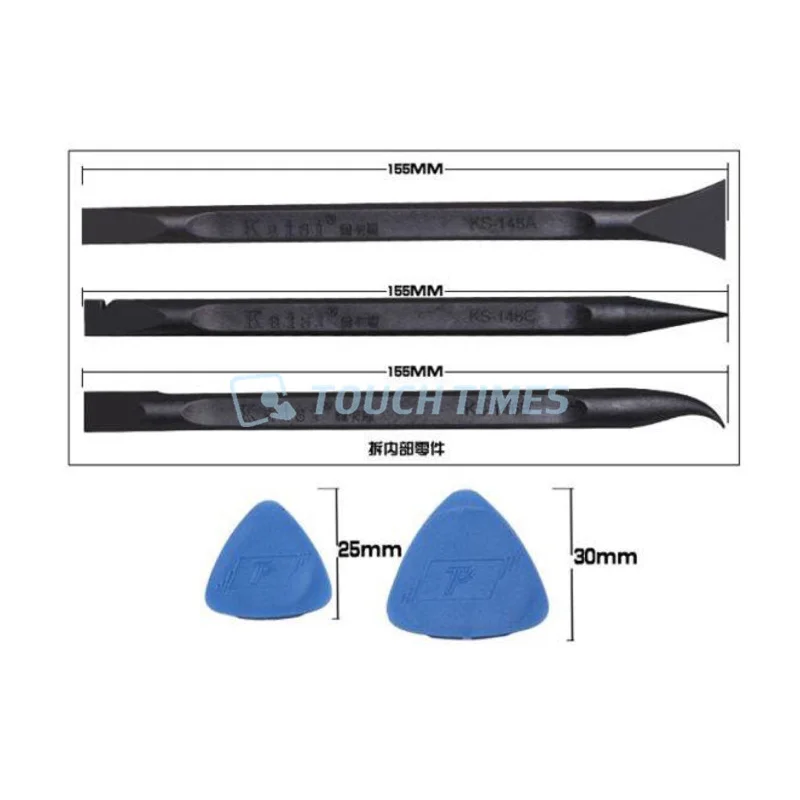 10 в 1 набор инструментов для ремонта | Инструменты