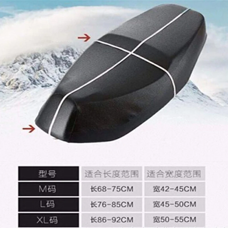 Дышащий черный 3D чехол на сиденье для электромобиля скутера |