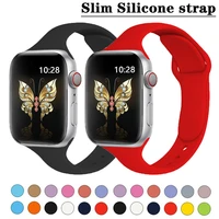 slim silicone strap for apple watch band 38mm 42mm 40mm 44mm smartwatch soft wrsitband correa belt bracelet iwatch 5 6 se 7 band