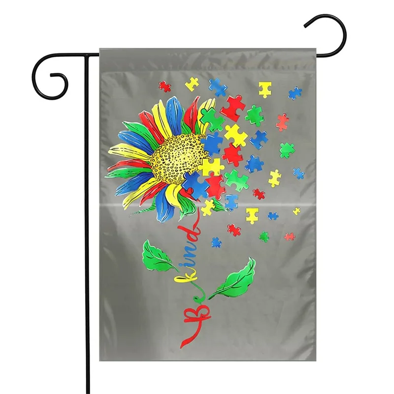 

Garden flag anti-ultraviolet fading garden flag double-sided indoor and outdoor holiday courtyard sign farmhouse decoration