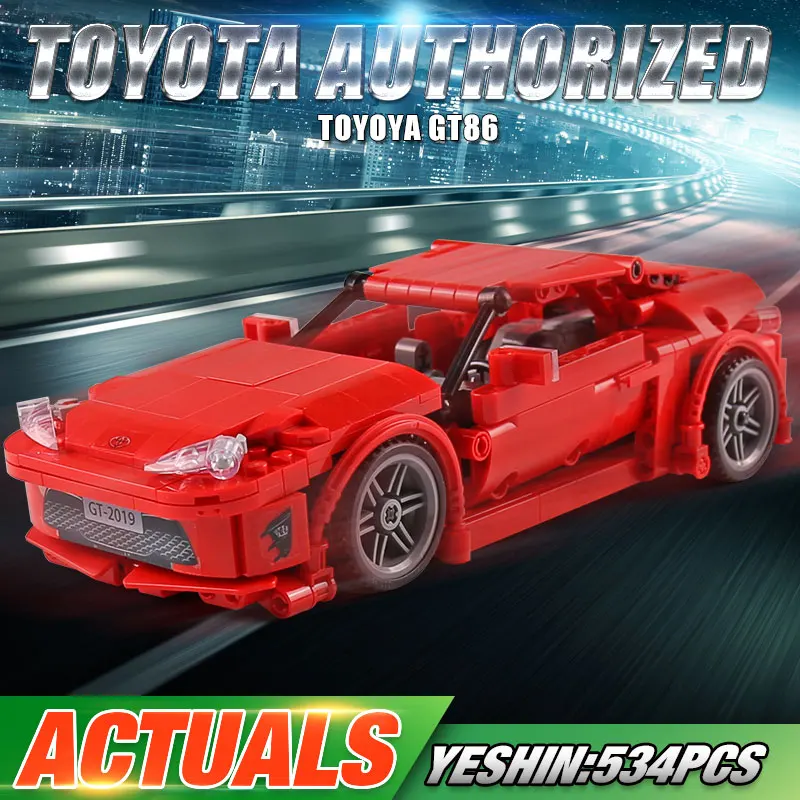 Ешина QC001 высокотехнологичного автомобиля игрушки совместимая с MOC 32617 AE86 модель