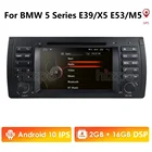 Автомагнитола 7 дюймов, Android 10, 1 DIN, DVD-плеер для BMW X5 E53 E39 2003, GPS, стерео, аудио, DSP, навигация, мультимедиа, Wi-Fi, 2 Гб ОЗУ, IPS