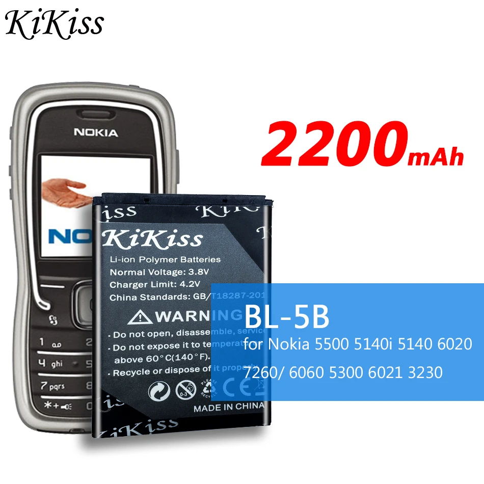 Аккумулятор BL 5B 2200 мАч для Nokia 3230 5140 5140i 5200 5500 6020 6021 6060 6070 6080 6120 6120C 7260 7360 7620 N80 N90