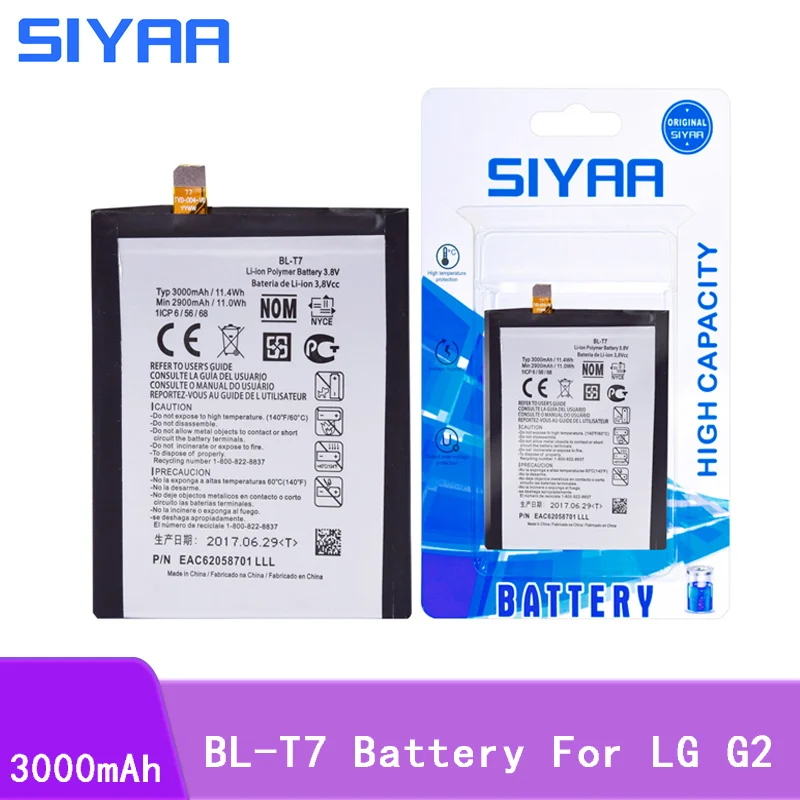 SIYAA телефон батарея BL-T7 3000 мАч для LG Optimus G2 D802 D801 D800 LS980 VS980 литий-ионная аккумуляторная батарея Розничная посылка