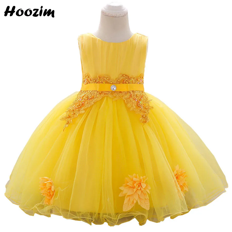 Желтое Тюлевое Пышное Платье с аппликацией красная ковровая дорожка пышное