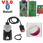 Диагностический Сканер 20 шт.лот vd ds150e cdp pro Bluetooth с платформой V3 V3.0 2017.R3 OBD OBD2 для автомобилей delicht OBDII диагностический инструмент