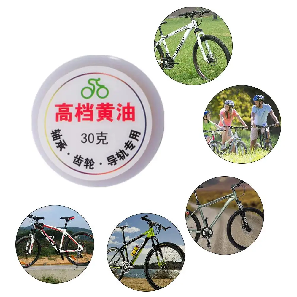 Смазка для горного велосипеда смазка мотора ступица подшипник цепь очиститель