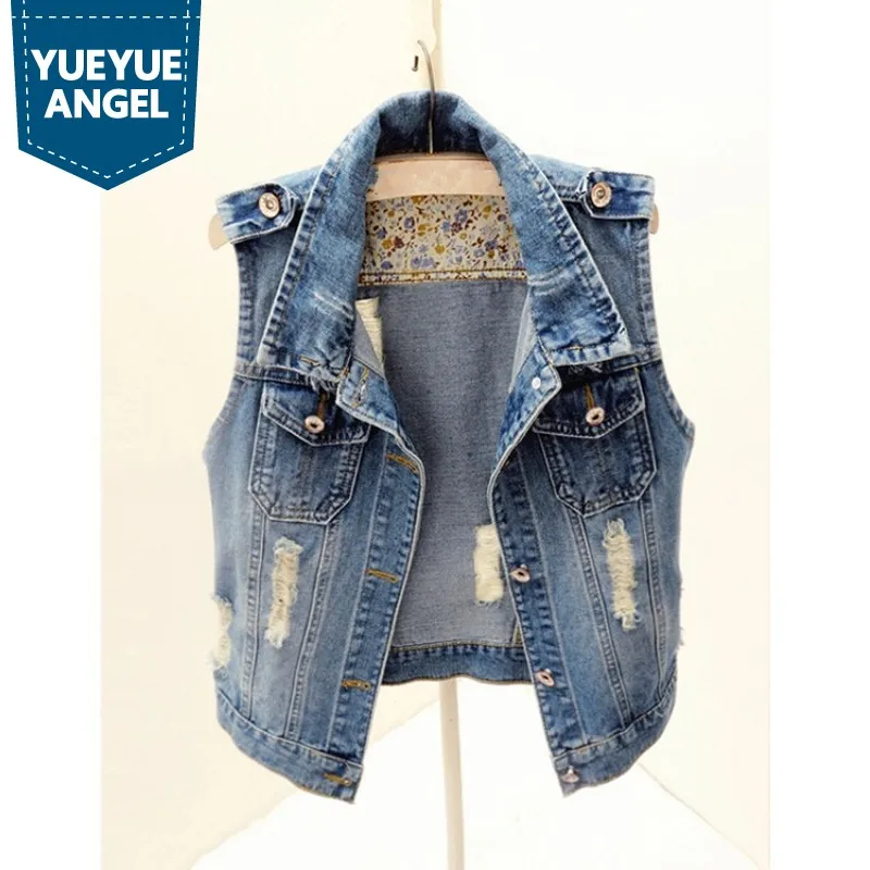 Повседневные Узкие рваные без рукавов короткие джинсовые куртки женские 2021