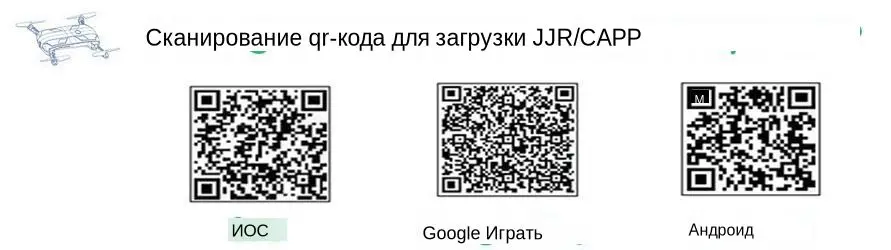 JJRC JJPRO X5 5G gps Wi-Fi Радиоуправляемый Дрон FPV с 1080P HD камерой точка зрения 18 минут время полета высота режим RC Квадрокоптер RTF
