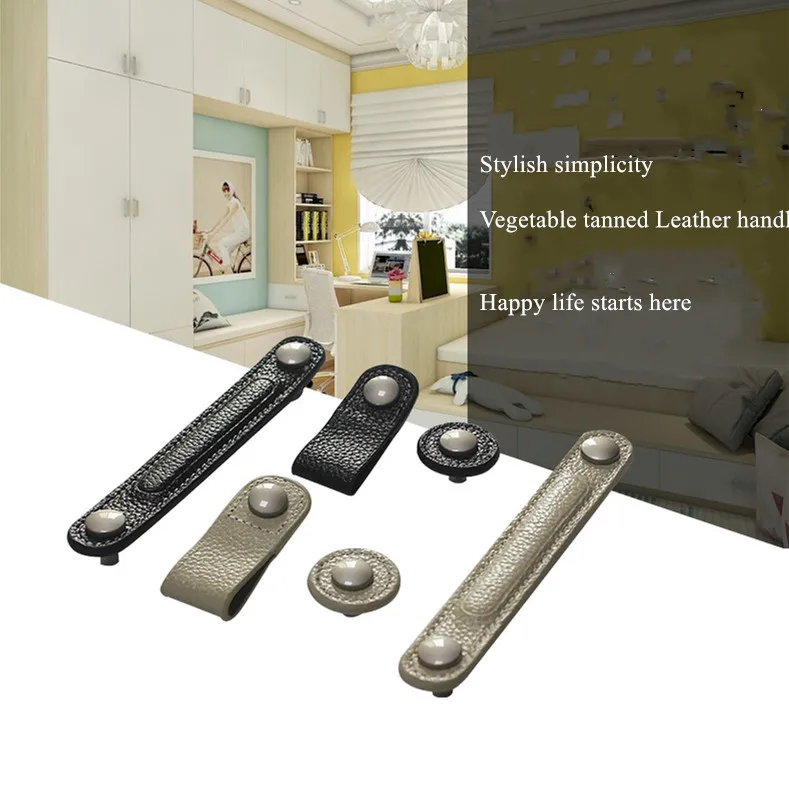 Простая ручка для двери из растительного дубления 128 мм мягкая детской комнаты