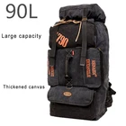 Вместительные мужские рюкзаки для кемпинга и путешествий, Холщовый прочный износостойкий ранец, сумка-тоут для багажа, 90 л