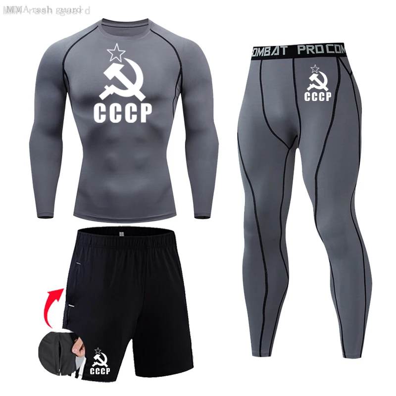 Мужской спортивный костюм CCCP зимнее термобелье рубашка компрессионная