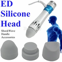 shock wave instrument accessories shockwave therapy machine parts erectile dysfunction treatment three piece silicone head new