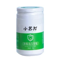 brightening teeth whitening powder pearl essence baking soda for removing stain caused by coffee wine smoking oral fresh