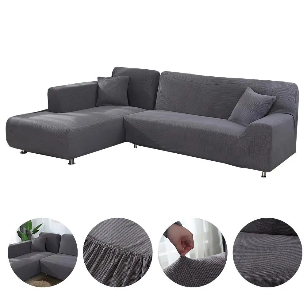 L образный чехол для дивана левый шезлонг жаккардовый полиэстеровый эластичный