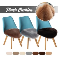 luxury faux fox fur cushion artificial wool warm chair car seat pad sofa cover furry soft faux sheepskin chair cover seat pads