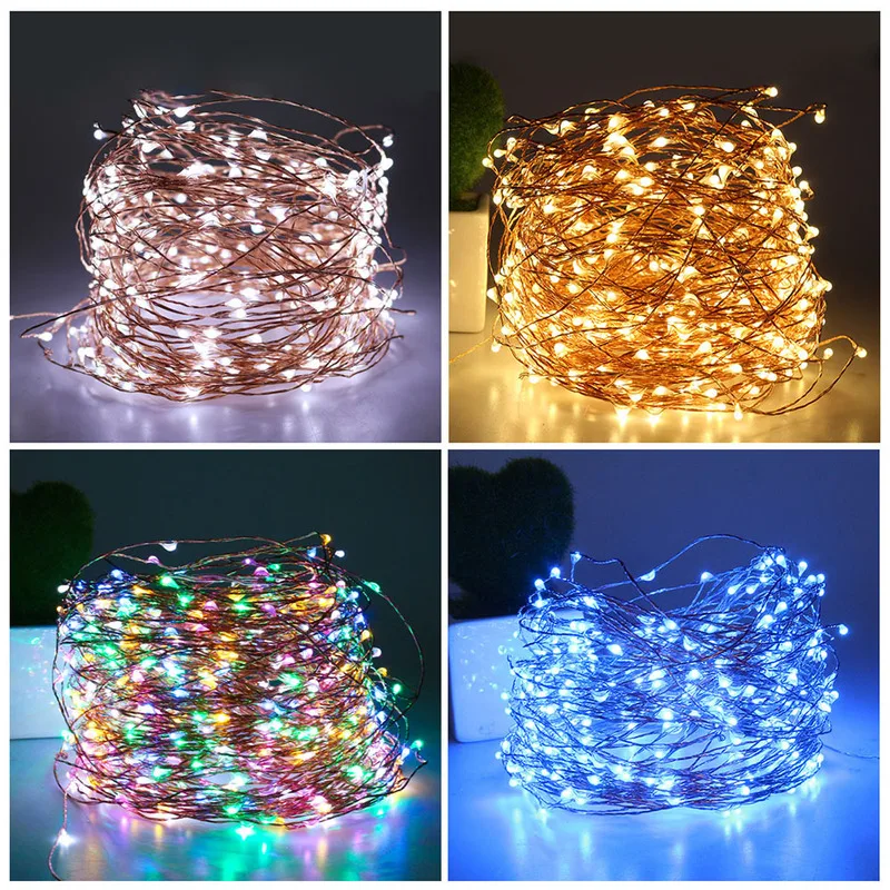 Светодиодная гирлянда с пультом дистанционного управления диммируемая 50 м