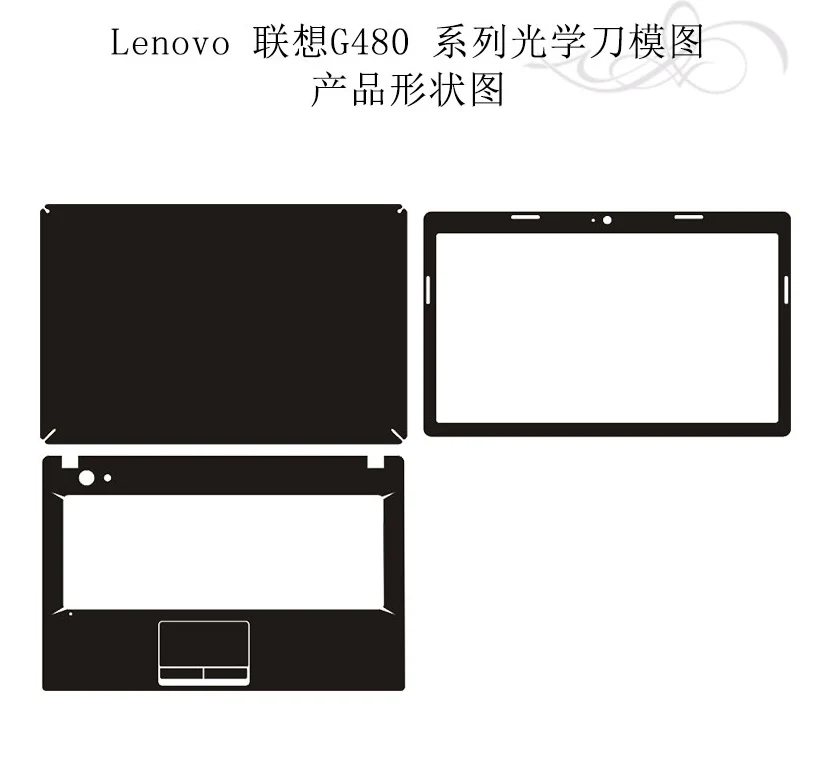 Carbon Fiber Laptop Sticker Decals Skin Cover Protector Voor Lenovo G480 G485 14" Carbon Fiber Laptop Sticker Decals Skin Cover Protector Voor Lenovo G480 G485 14"