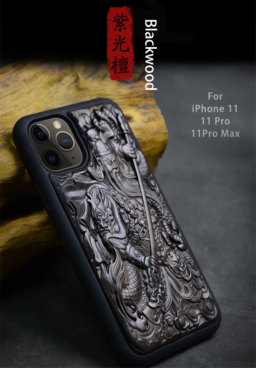 Чехол для iPhone 11 Pro Max черное дерево 3D стерео тиснение резная деревянная Задняя накладка чехла из ТПУ для iPhone 11 iPhone 11 Pro
