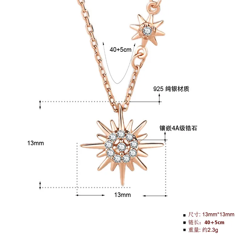 Ins Hot Sun Pendant Necklace Pure 925 Sterling Silver Designer For Women Crystal Wedding Jewelry | Украшения и аксессуары
