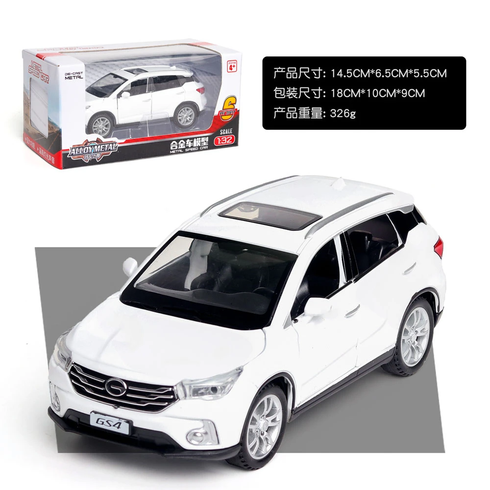 1:32 GS4 игрушечный автомобиль из сплава внедорожник модель автомобиля украшения со
