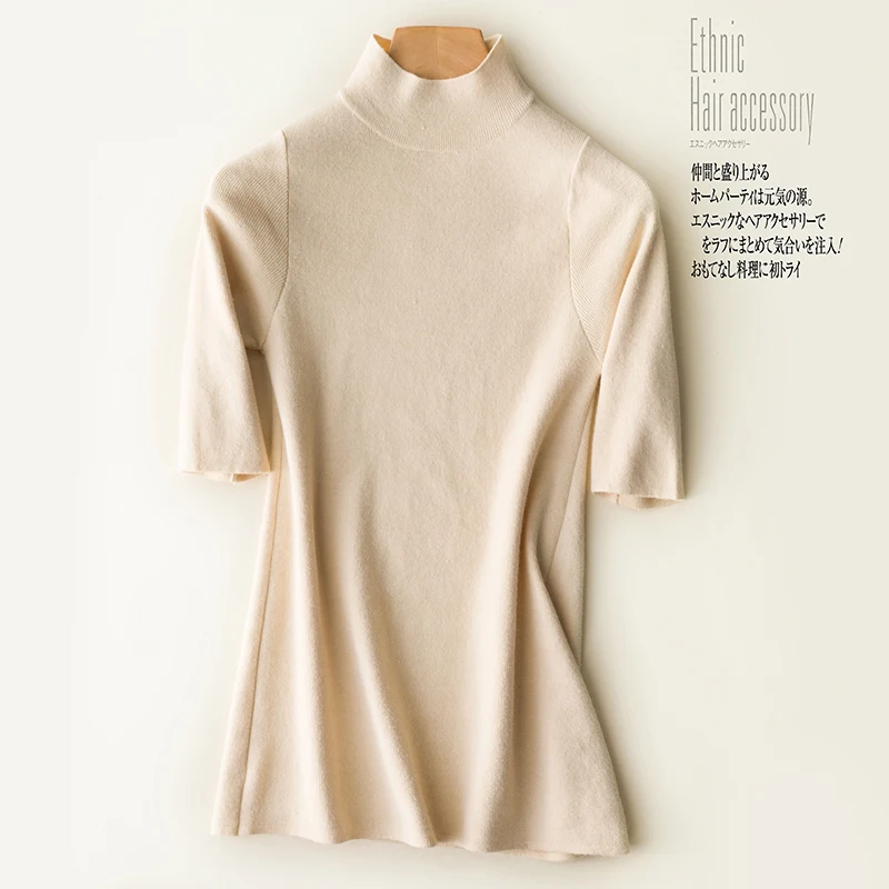 Женский кашемировый свитер Addonee трикотажный пуловер с высоким воротником и