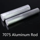 7075 алюминиевый стержень, твердый супер твердый алюминиевый круглый стержень, используемый в авиационной морской промышленности, диаметр 81012203040 мм