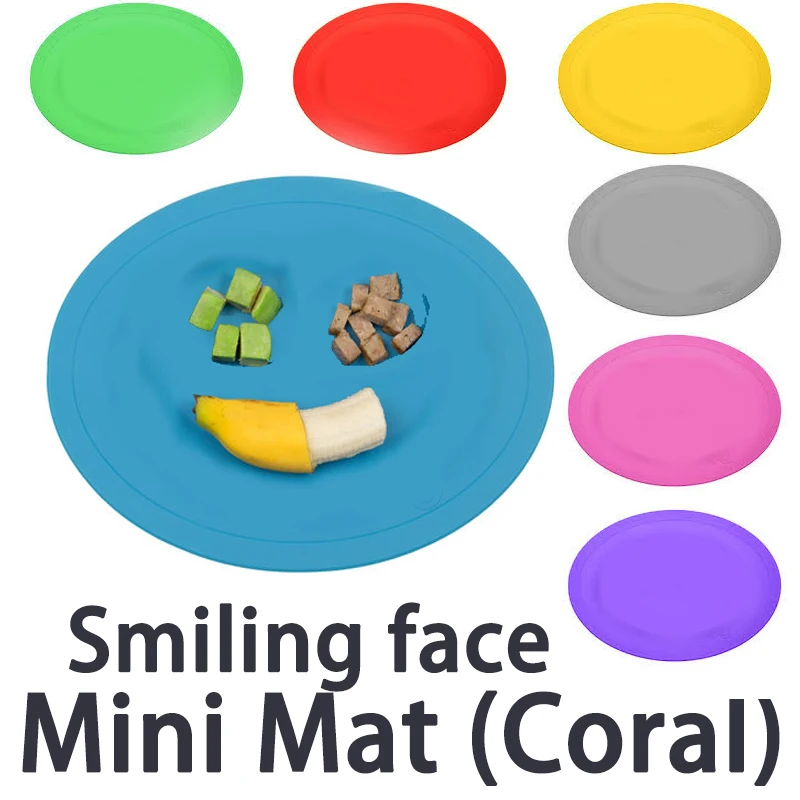 Силиконовая посуда для младенцев Детская Нескользящая подстилка пищевая