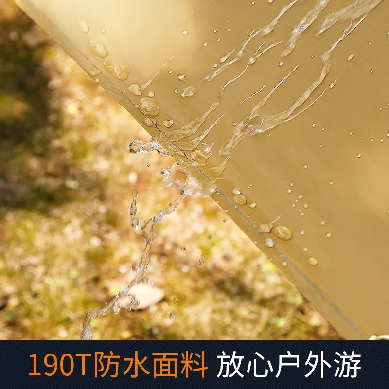 Hewolf уличный утолщенный Солнечный простой тент для пикника дождевой коврик